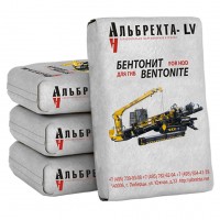 Бентонит Альбрехта - HV